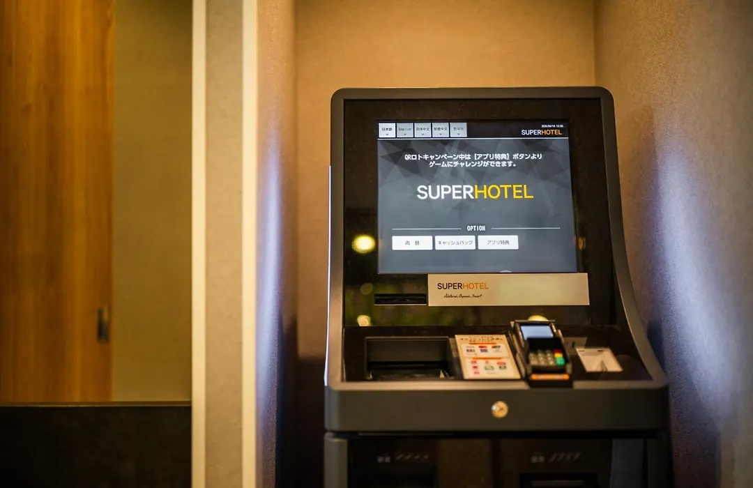 Super Hotel Shinagawa Shinbanba-1